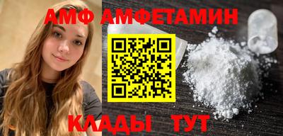 кокаин VHQ Кандалакша