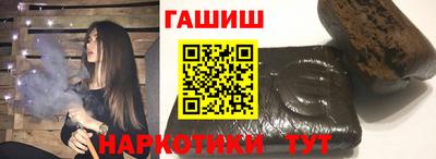 mdpv Камышлов