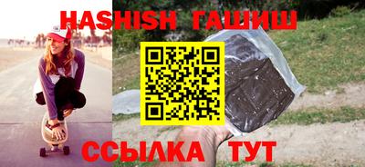 скорость mdpv Канаш