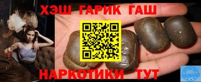 кокаин VHQ Кандалакша