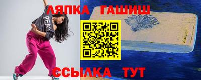 mdpv Камышлов