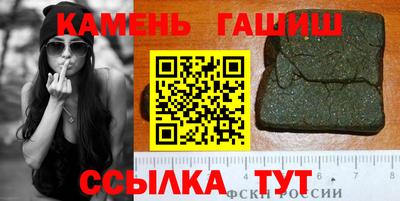 кокаин VHQ Кандалакша