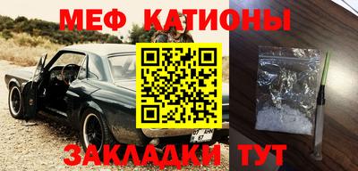 кокаин VHQ Кандалакша