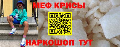 кокаин VHQ Кандалакша