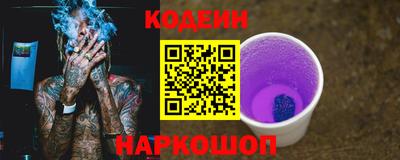скорость mdpv Канаш