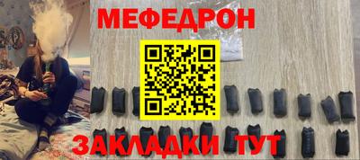 скорость mdpv Канаш