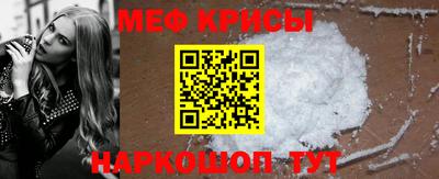 кокаин VHQ Кандалакша