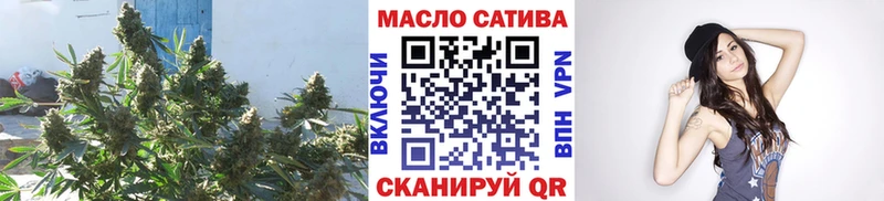 Дистиллят ТГК вейп с тгк  Янаул 