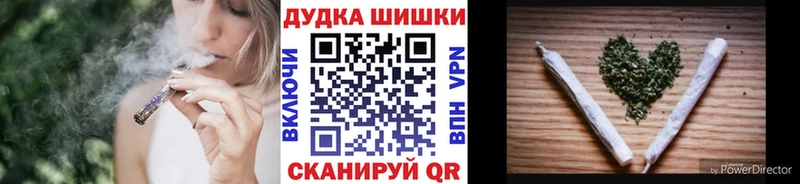 Канабис тримм  дарнет шоп  hydra ссылки  Янаул 